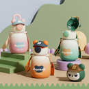 Garrafa Infantil 500ml Urso Com Canudo Alça Adesivos Para Decorar