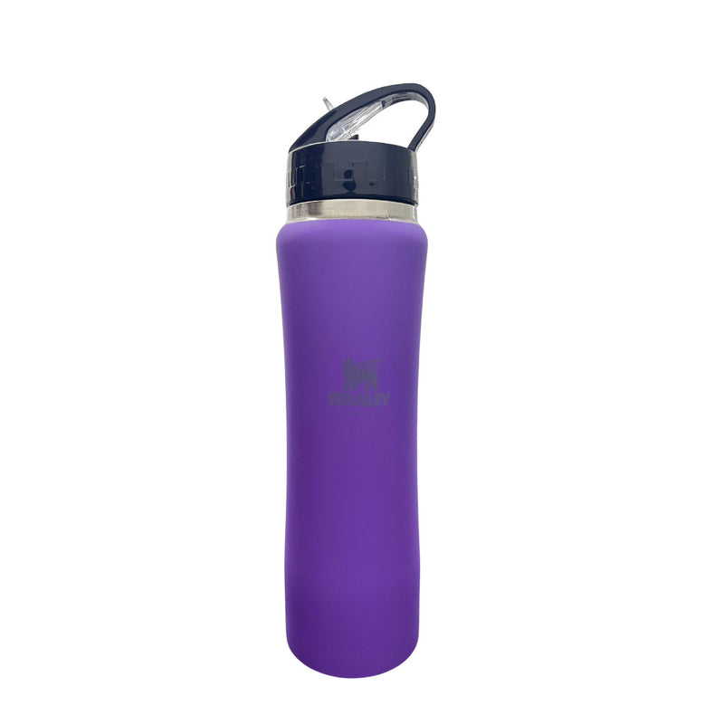 Garrafa Térmica Inox de Bico Canudo com Chaveiro 750ml Esportiva